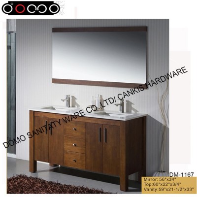 DOMO #1167 double sink solid wood bathroom vanity